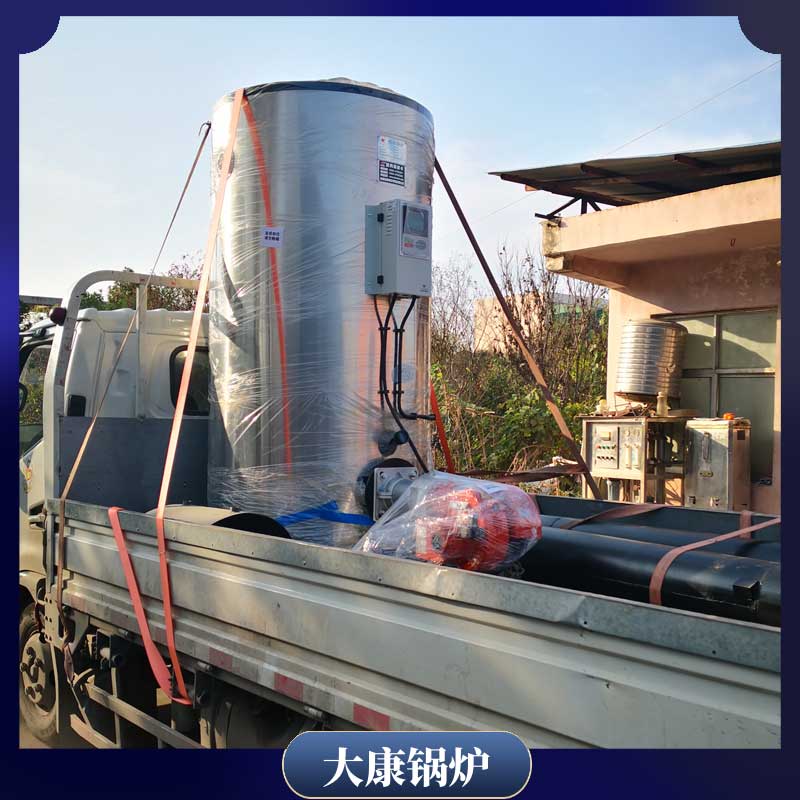 奥德导热油完美网(中国)