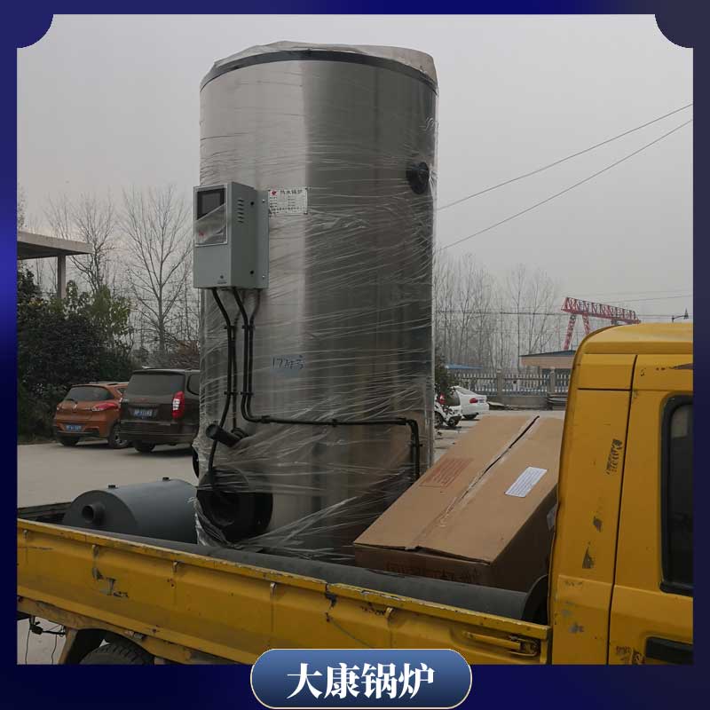 专用生物质热水完美网(中国)