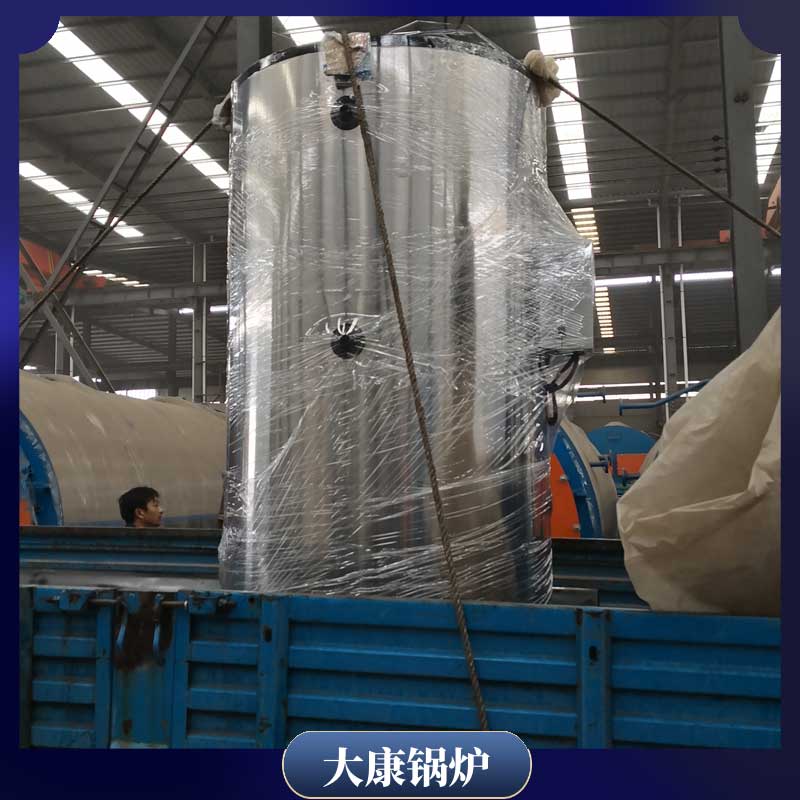 YYQW-120真空热水完美网(中国)