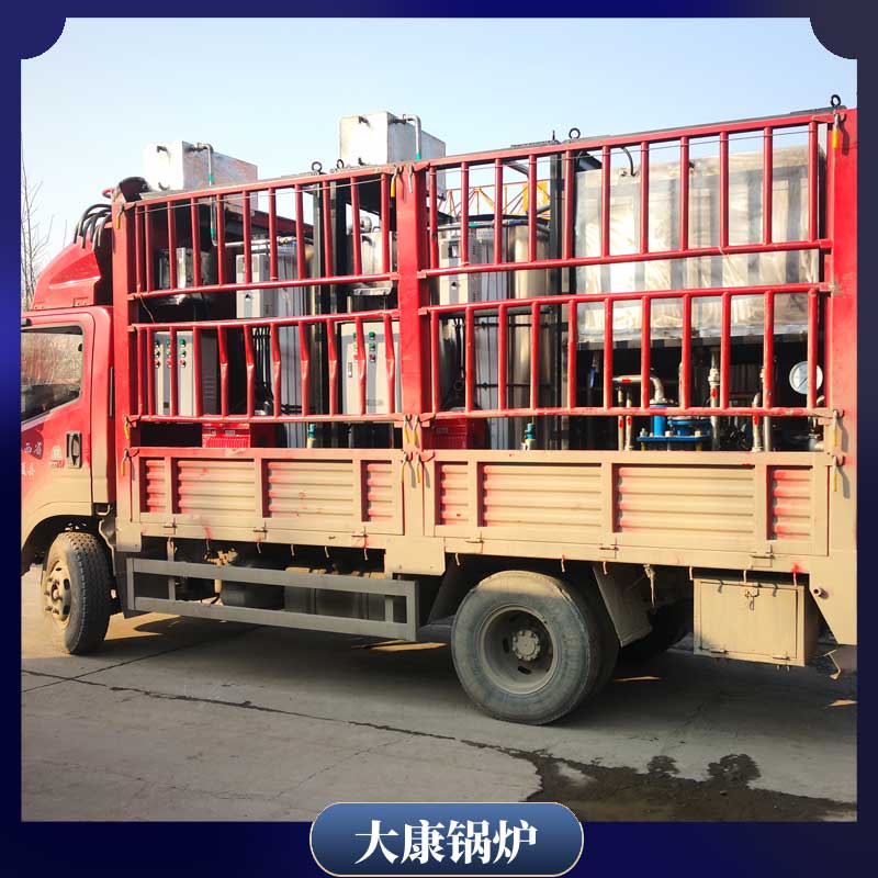 生物质完美网(中国)蒸汽厂
