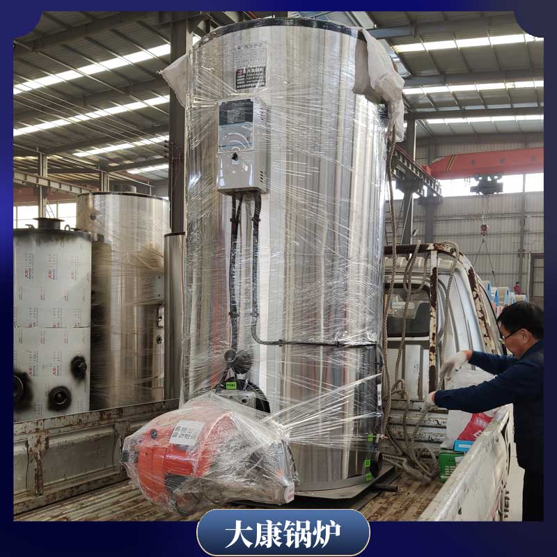 导热油完美网(中国)生产厂
