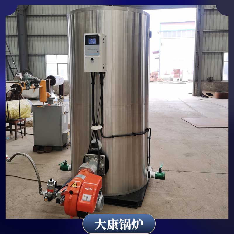 450万大卡导热油完美网(中国)