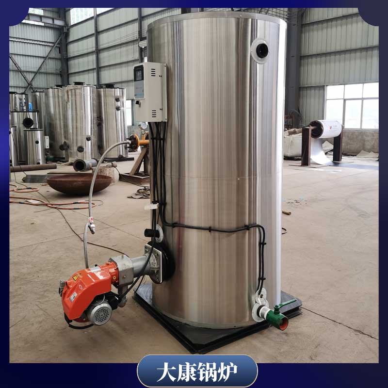 生物质浴池完美网(中国)