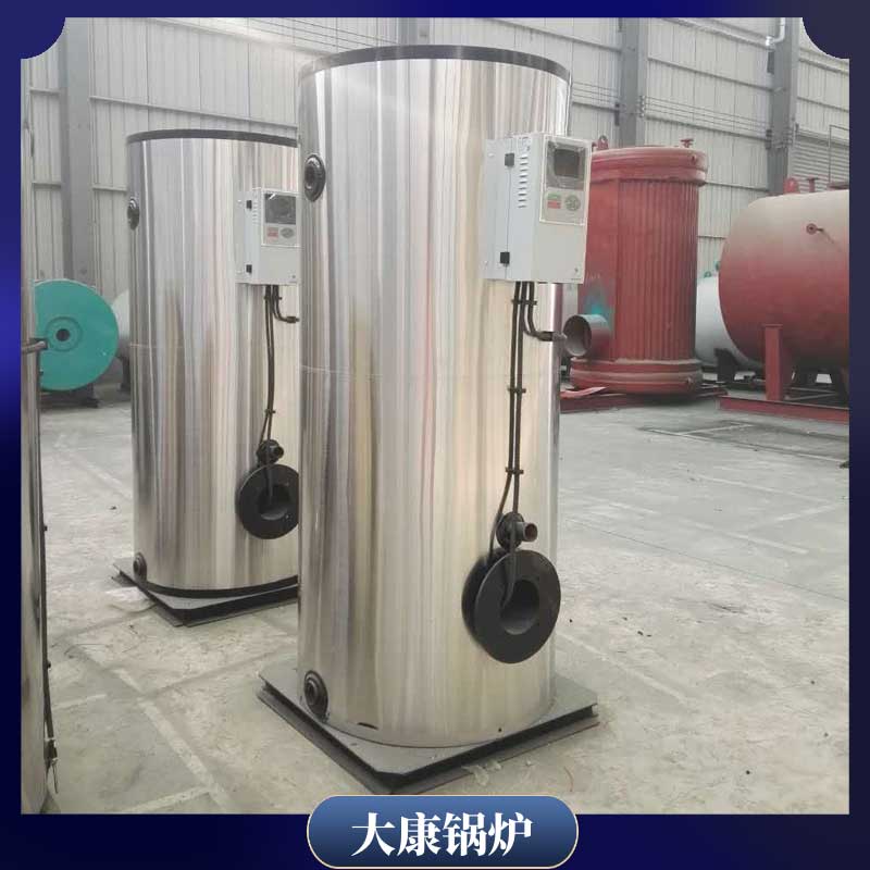导热油炉蒸汽完美网(中国)