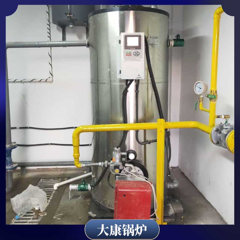 0.2mw低氮完美网(中国)