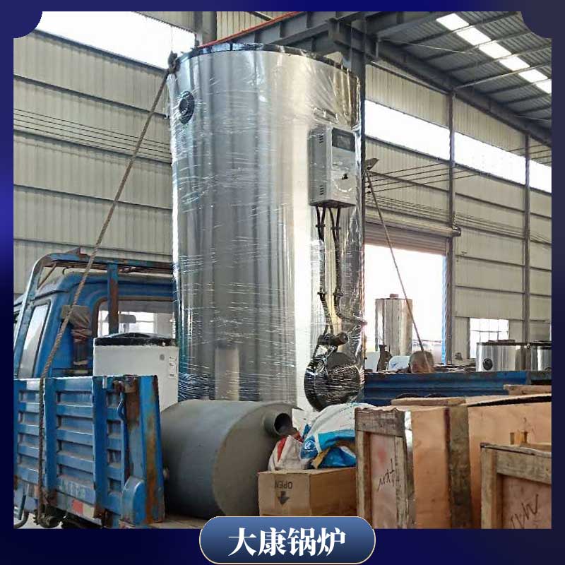 生物质环保完美网(中国)厂家
