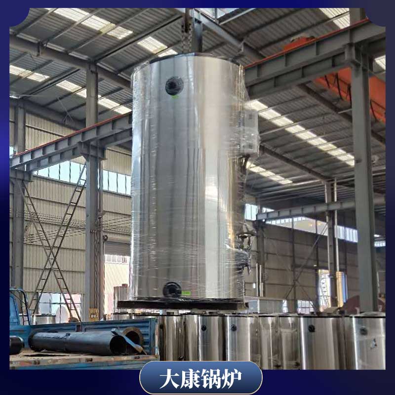 生物质专用完美网(中国)