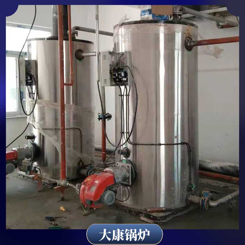 完美网(中国)生物质完美网(中国)多少钱