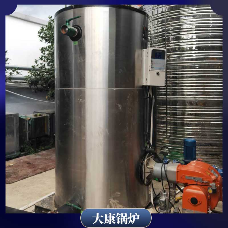 循环导热油完美网(中国)