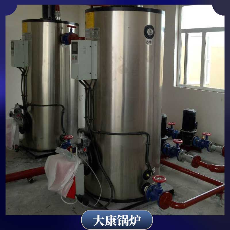 生物质供热完美网(中国)厂家