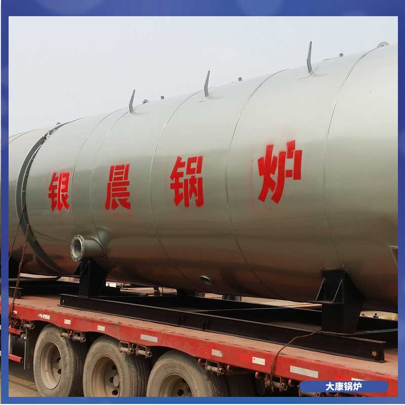 电加热 导热油完美网(中国)