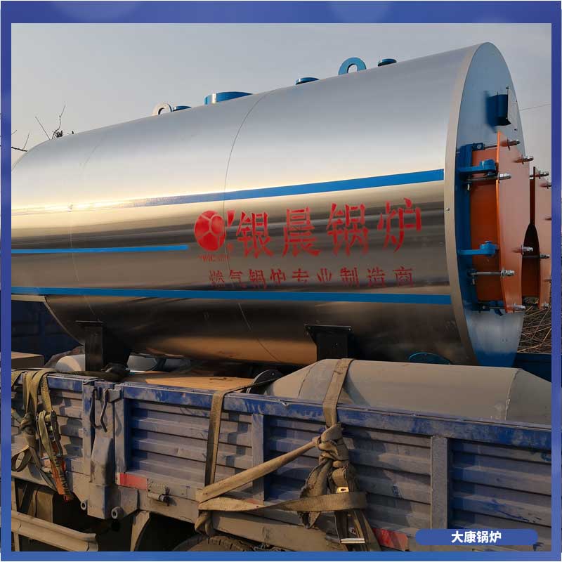 生物质小完美网(中国)