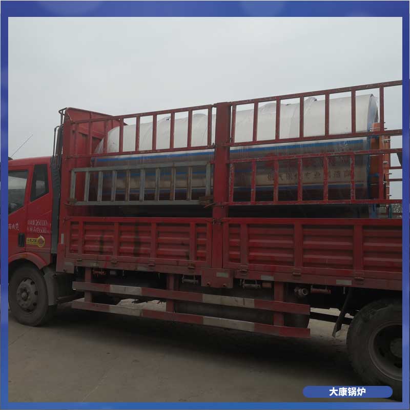 生物质水暖完美网(中国)