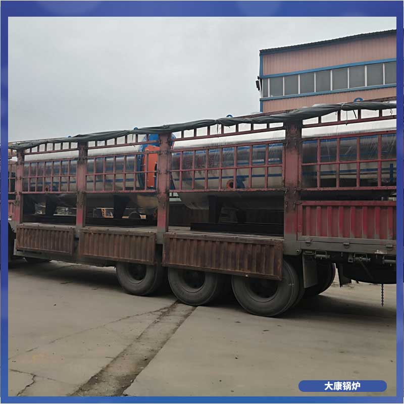 工业用生物质完美网(中国)