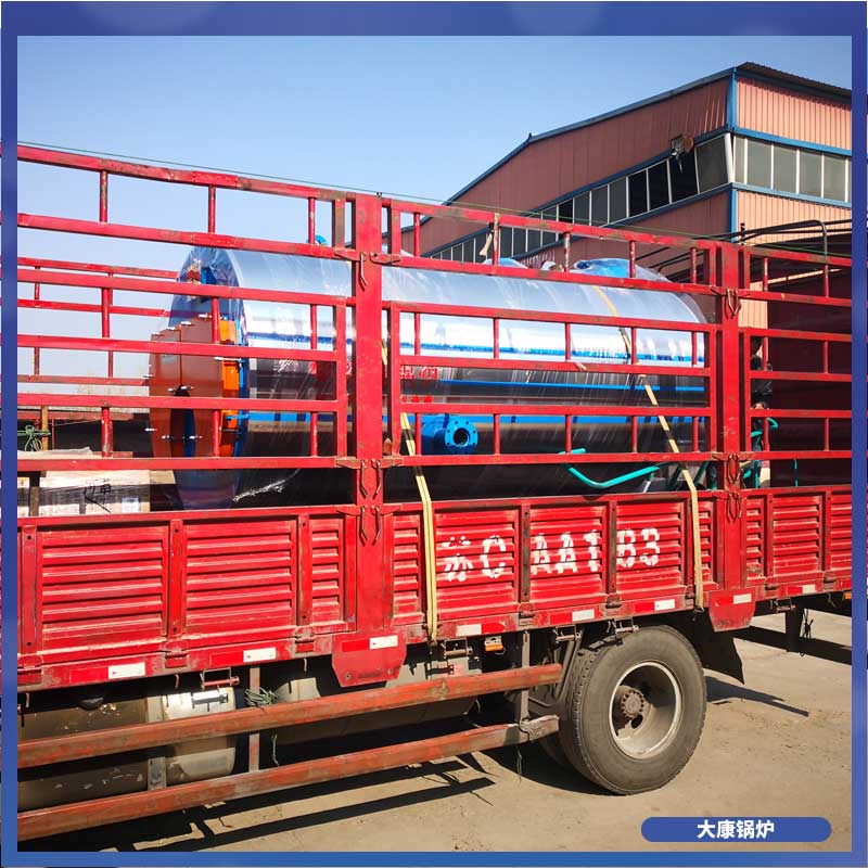 半吨导热油完美网(中国)太康县银晨完美网(中国)大型的完美网(中国)