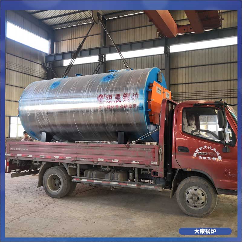 燃气导热油完美网(中国)厂家