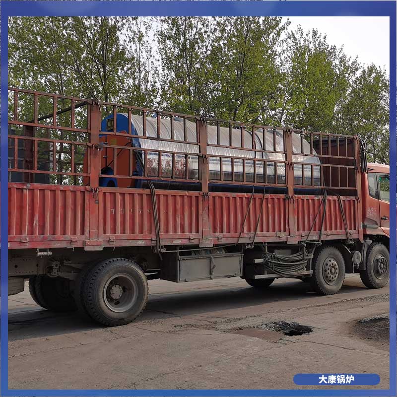 14mw高压完美网(中国)