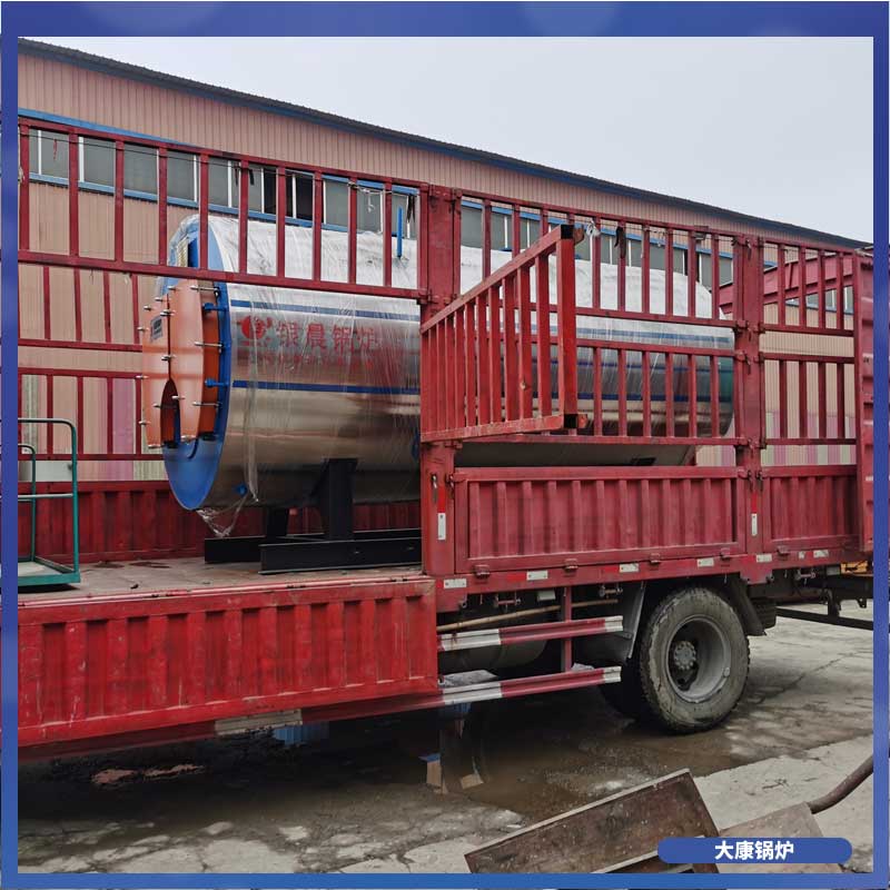 1吨导热油完美网(中国)价格