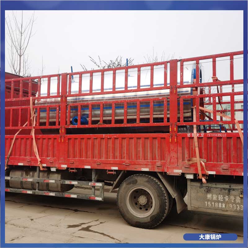 烧生物质完美网(中国)多少钱