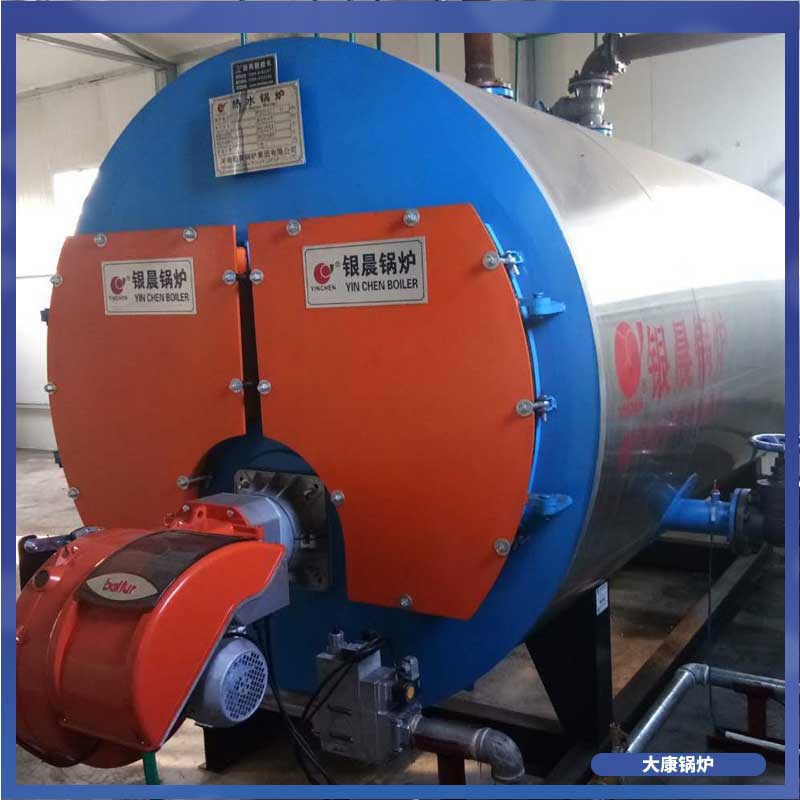 1吨生物质完美网(中国)除尘器