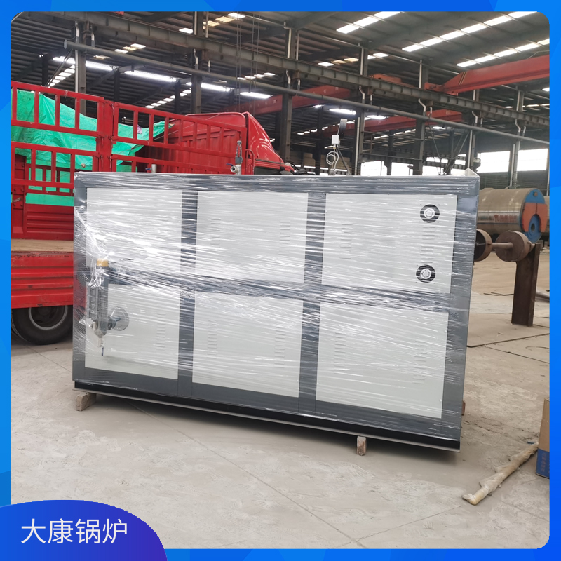 完美网(中国)生物质燃料