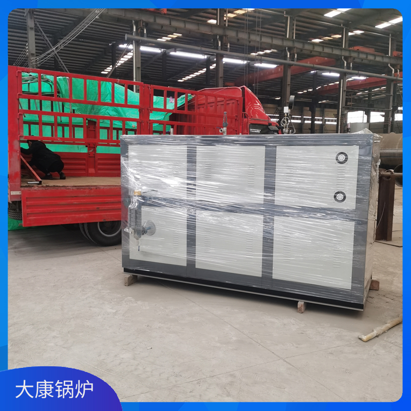 生物质完美网(中国)热水完美网(中国)厂家