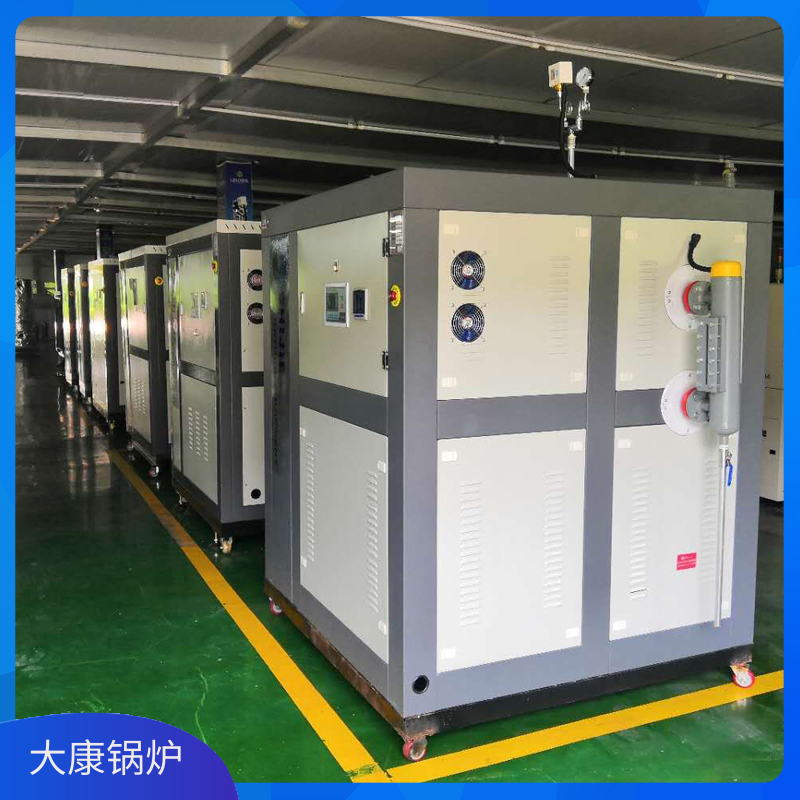 生物质热水完美网(中国)生产商