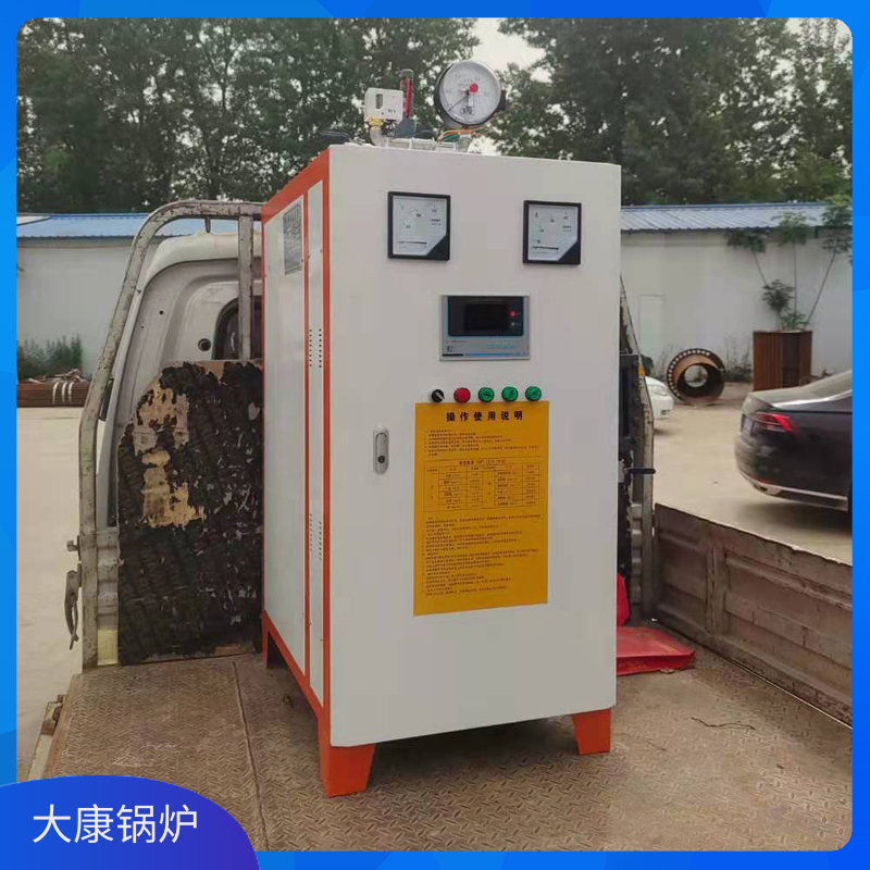 生物质的完美网(中国)报价
