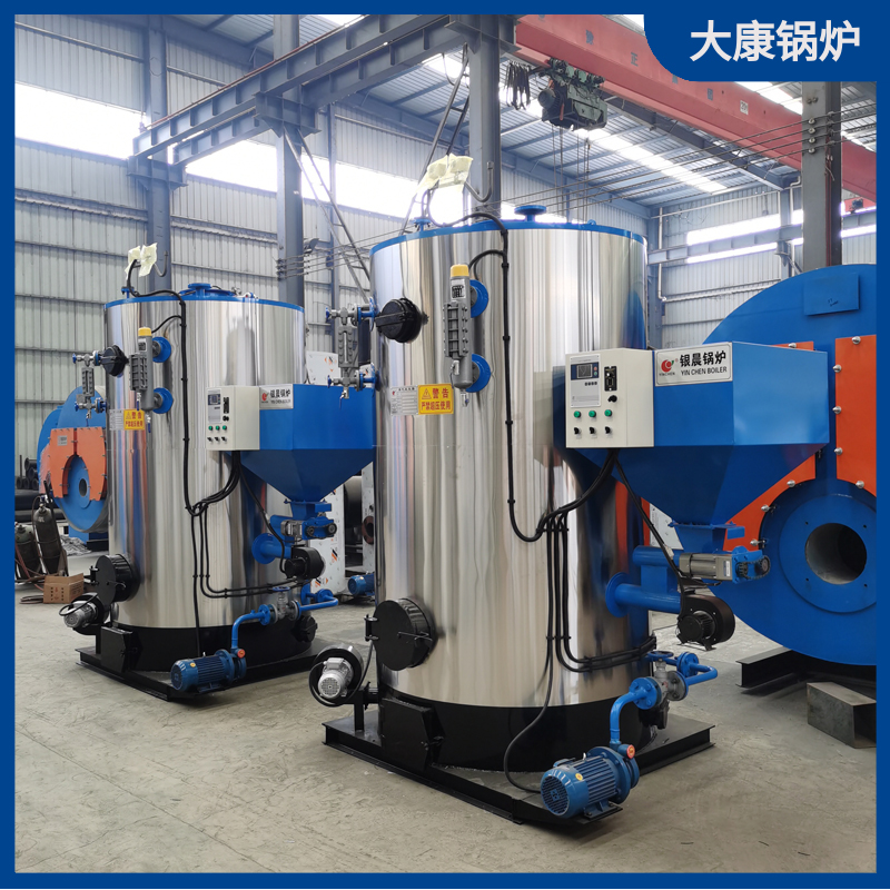 云南生物质热水完美网(中国)银晨完美网(中国)厂wns2.8燃气热水完美网(中国)