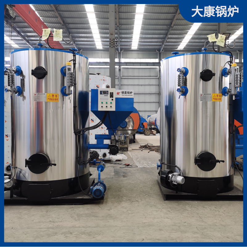 电加热导热油完美网(中国)