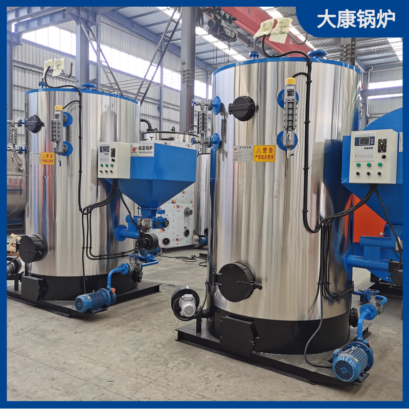 生物质燃烧机完美网(中国)