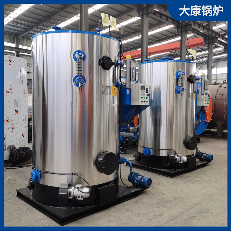 生物质颗粒导热油完美网(中国)