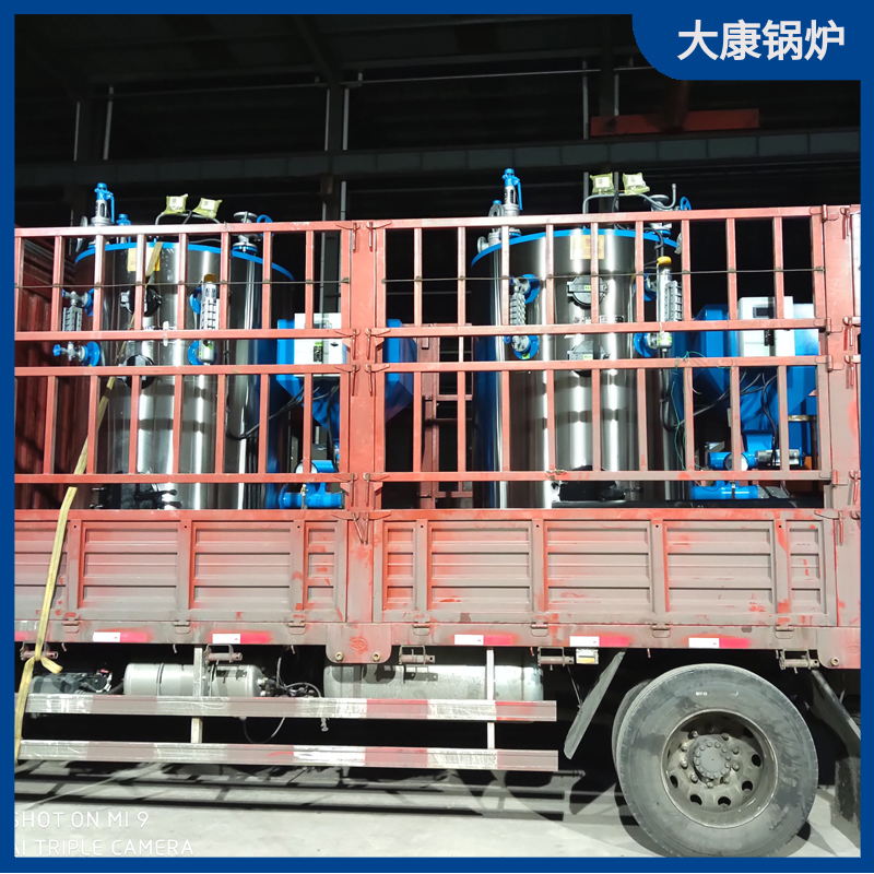 生物质导热油完美网(中国)报价