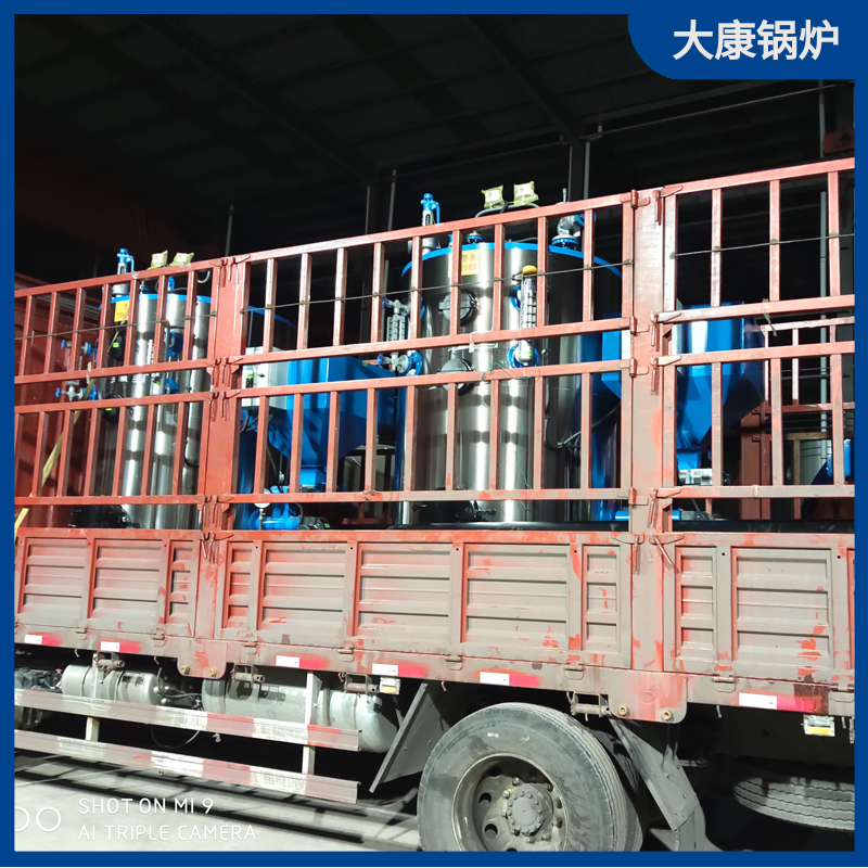 生物质然完美网(中国)