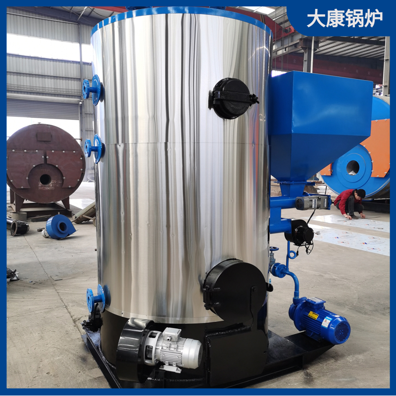 生物质汽水两用完美网(中国)