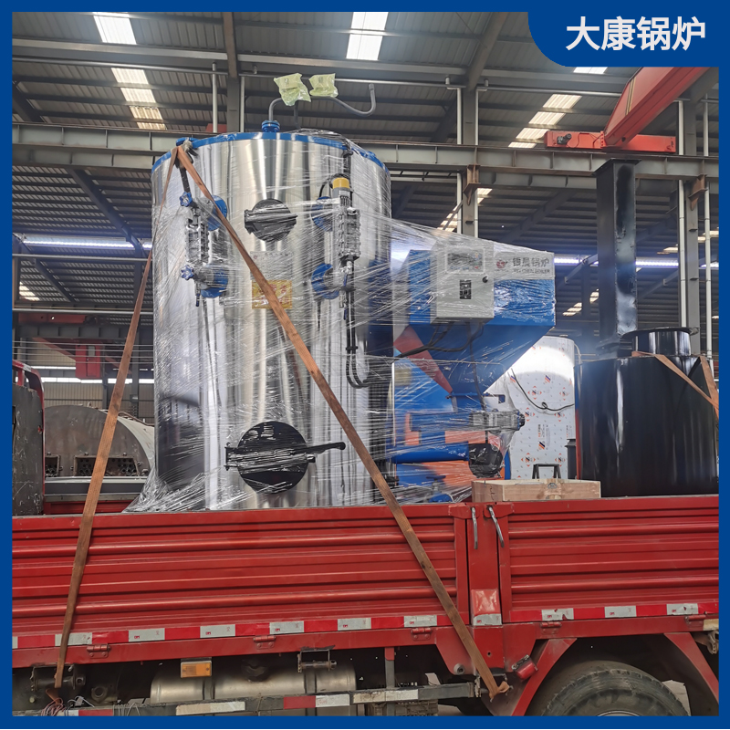 导热油完美网(中国)导热油