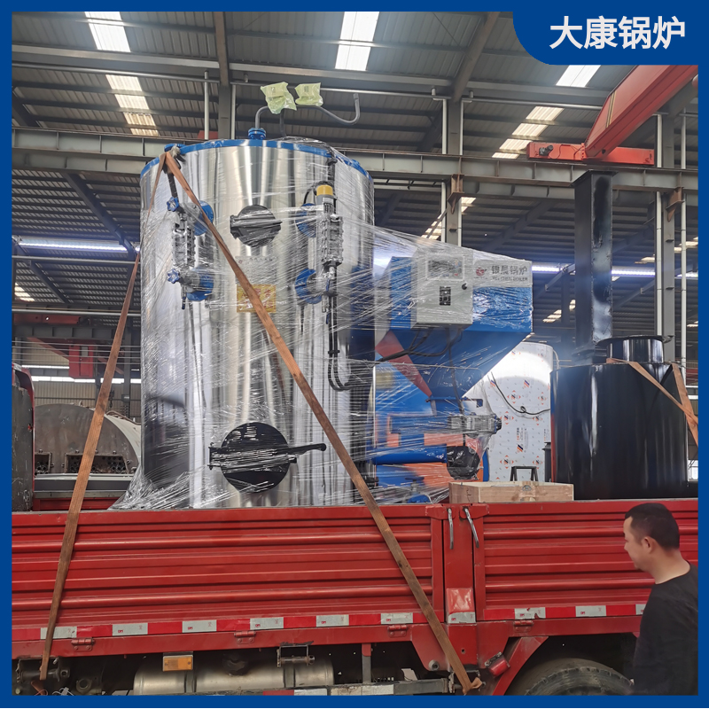 生物质供热完美网(中国)价格