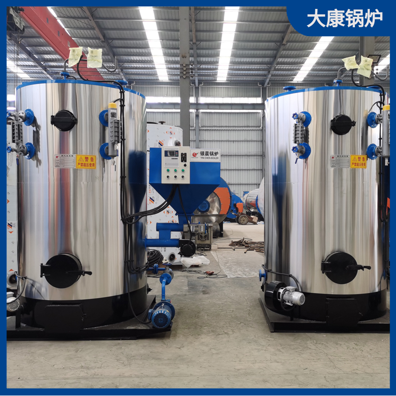生物质能源完美网(中国)价格