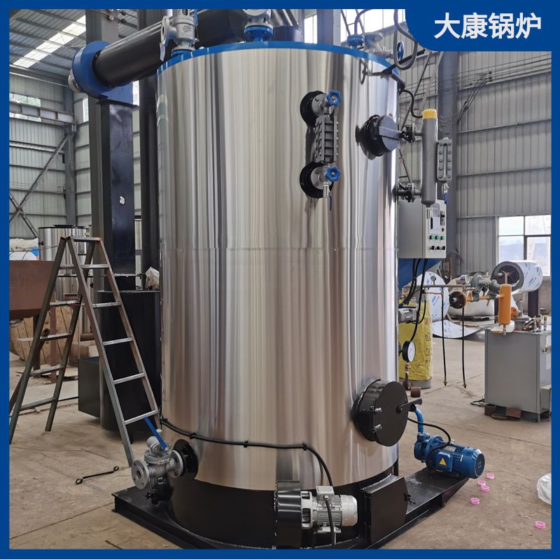 生物能源完美网(中国)