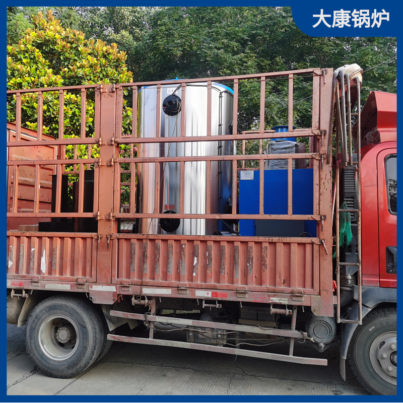 生物质燃料取暖完美网(中国)
