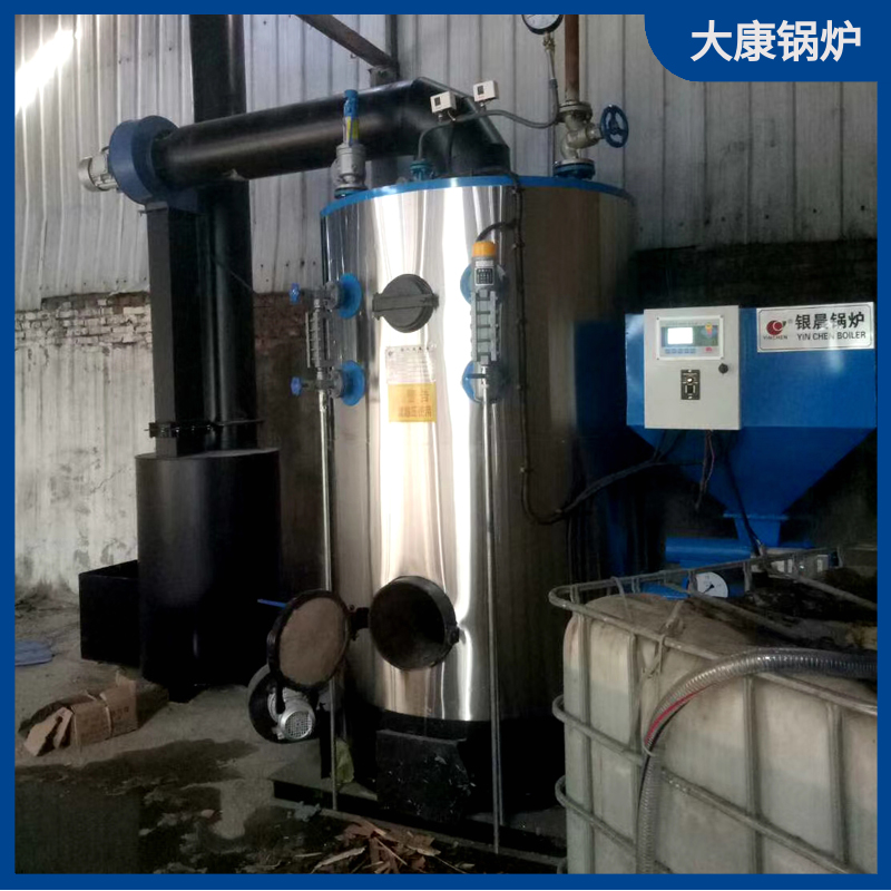 140万大卡燃气导热油完美网(中国)
