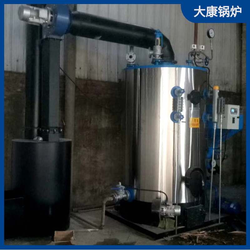 生物质煤两用完美网(中国)