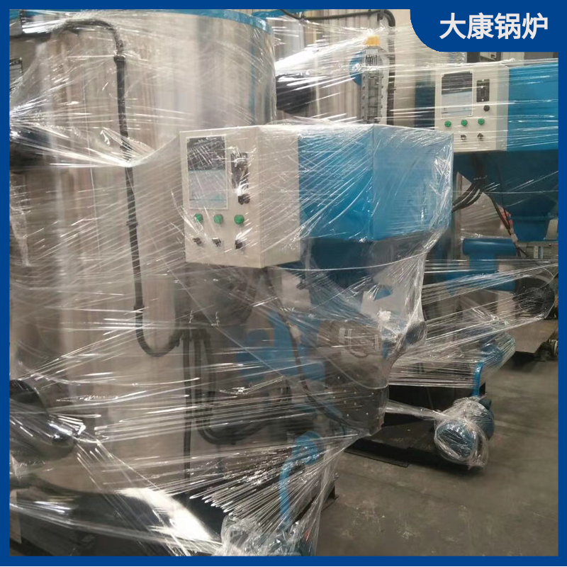 生物质生物质完美网(中国)厂