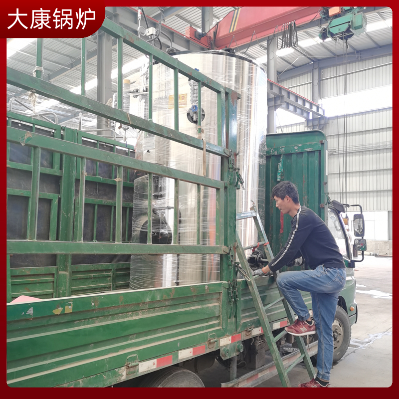 生物质颗粒大完美网(中国)