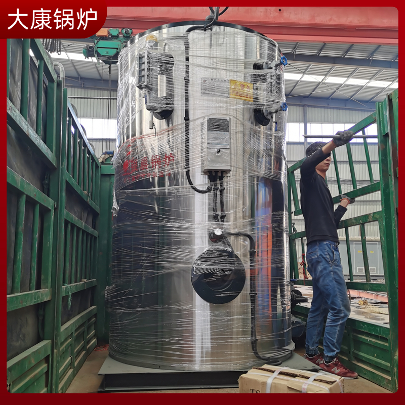 14mw导热油完美网(中国)