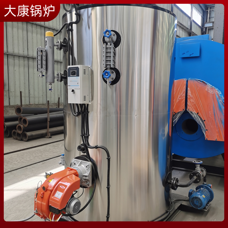 链条生物质完美网(中国)