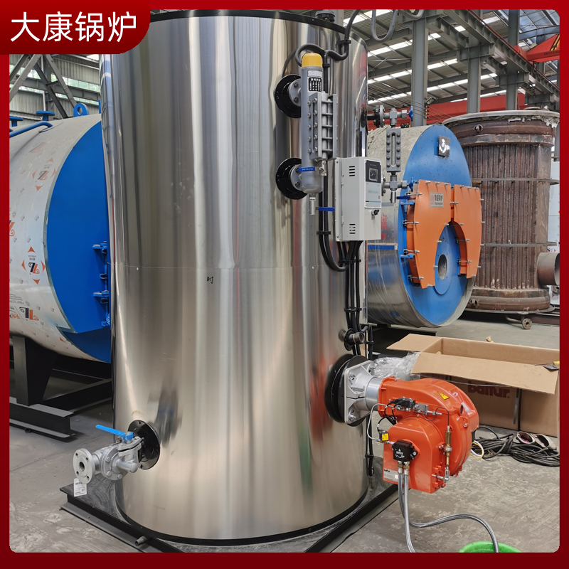 导热油炉完美网(中国)型号