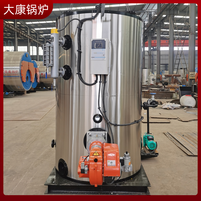 颗粒完美网(中国)生物质
