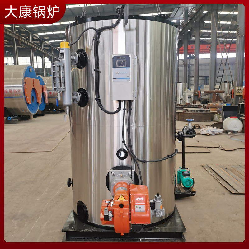 烧导热油的电完美网(中国)