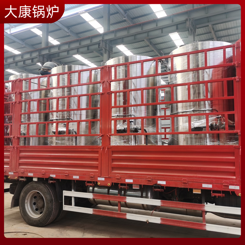 云南生物质热水完美网(中国)